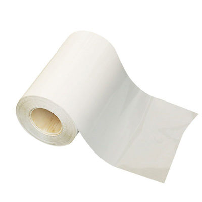 降解哑光PET保护膜