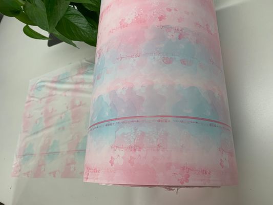 高质量的婴儿纸尿裤专用膜